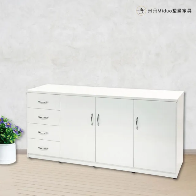 【Miduo 米朵塑鋼家具】5.4尺四抽屜三門收納櫃 開門電器櫃 碗盤櫃 防水塑鋼家具