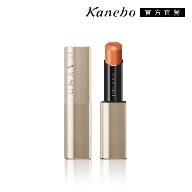即期品【Kanebo 佳麗寶】LUNASOL 魅力豐潤艷唇膏 3.8g*(多色任選)
