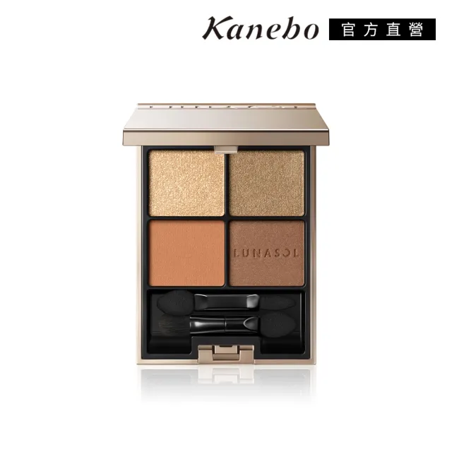 【Kanebo 佳麗寶】LUNASOL 晶巧霓光眼彩盒 6.7g*(多色任選)