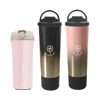 日本富士雅麗 漸層幻影陶瓷手提保冰杯