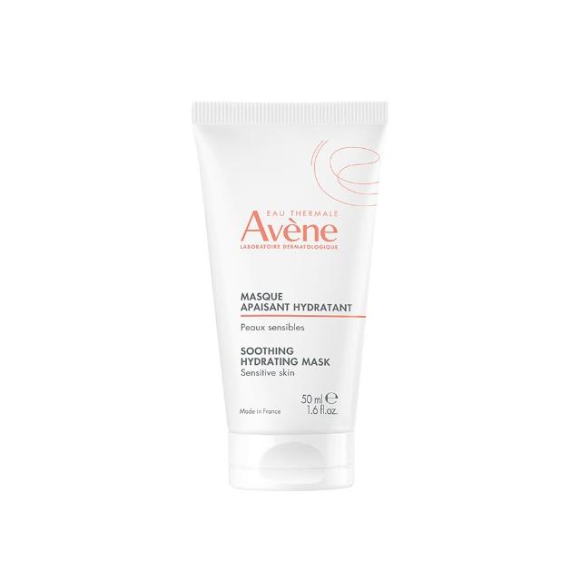 Avene雅漾 賦活透亮乳霜面膜 Avene雅漾賦活透亮乳霜面膜,專為敏感肌設計,提供滋養與透亮效果,50ml*2組裝,適合臉部與眼部使用,法國原裝進口,品質有保障。