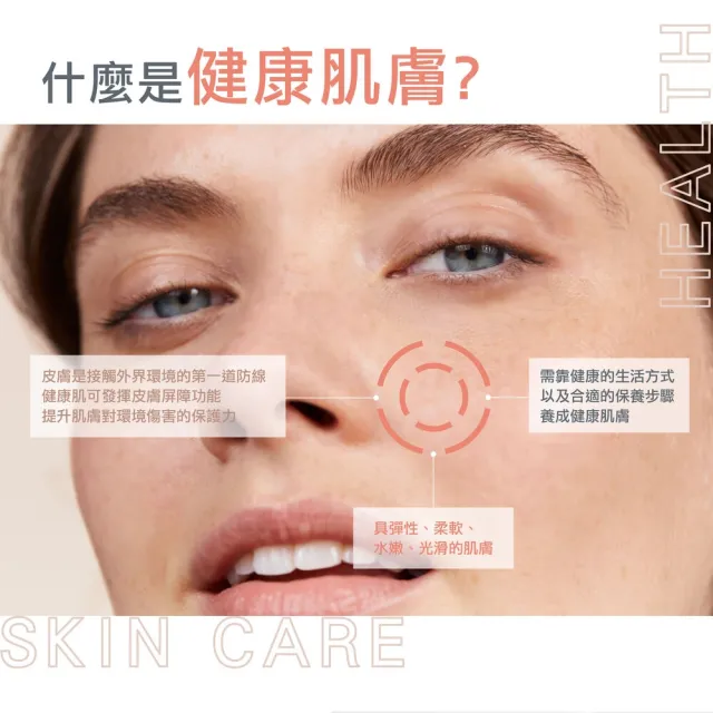 【Avene 雅漾】官方直營 雅漾賦活透亮乳霜面膜50ml(免沖洗/晚霜)