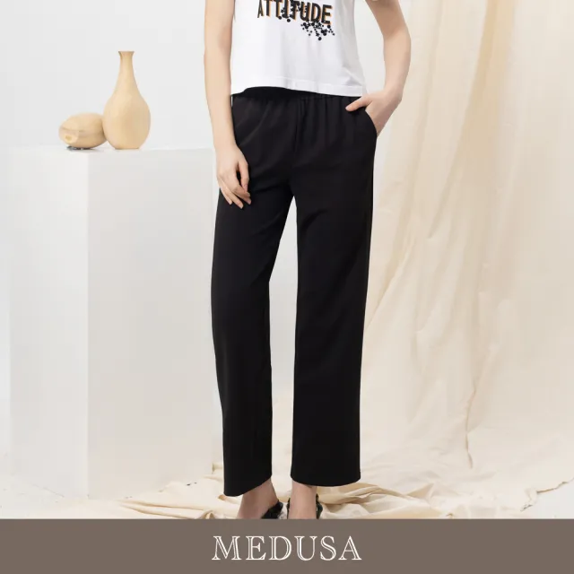 【MEDUSA 曼度莎】現貨-垂墜紋理鬆緊腰直筒長褲 - 2色（M-2L）｜女休閒褲 直筒寬褲  鬆緊腰(601-70502)