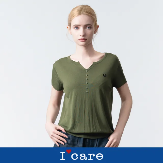 【I’Care 依卡】現貨-休閒微開領針織衫 - 3色（F）｜女針織上衣 休閒上衣 短袖針織(610-02211)