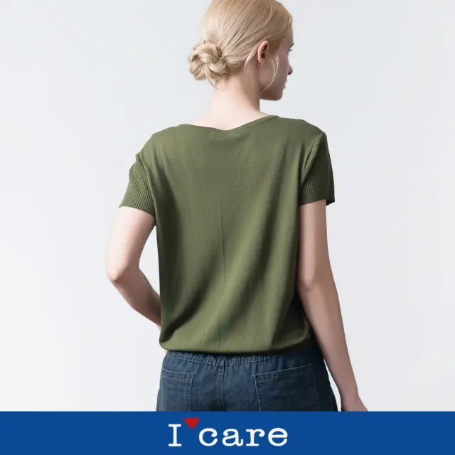 【I’Care 依卡】現貨-休閒微開領針織衫 - 3色（F）｜女針織上衣 休閒上衣 短袖針織(610-02211)