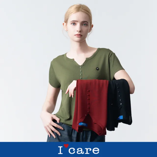 【I’Care 依卡】現貨-休閒微開領針織衫 - 3色(F)|女針織上衣 休閒上衣 短袖針織(610-02211)