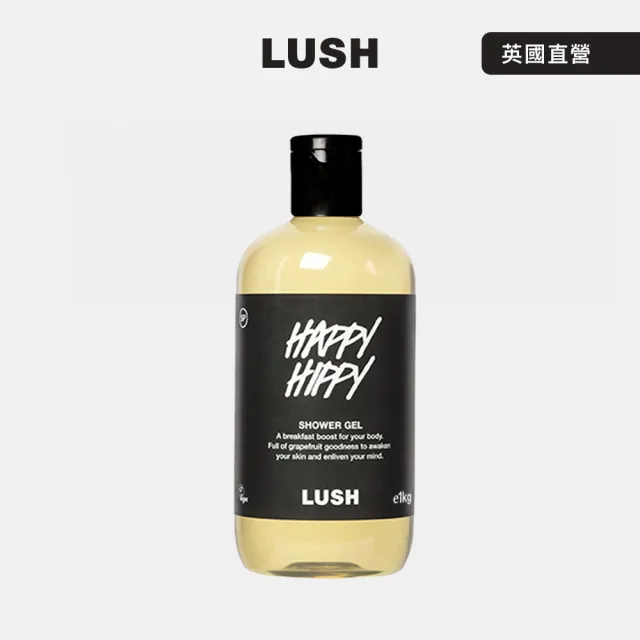 【LUSH 嵐舒】Happy Hippy 歡樂柚香沐浴露 1kg(清新/果香/檸檬/柑橘)