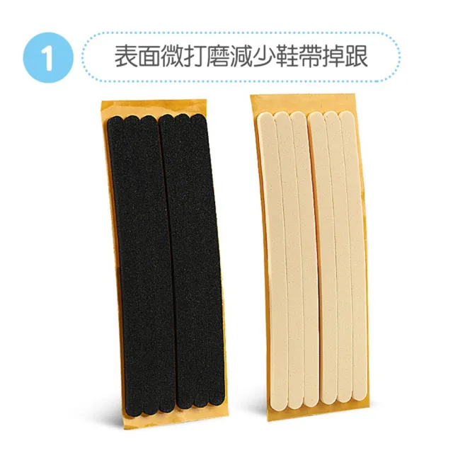 【鞋博士嚴選鞋材】防磨腳鞋帶貼後跟貼腳背貼(隨意剪裁防止鞋帶鬆脫掉鞋 高跟涼鞋帶)