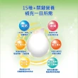 【卡洛塔妮】高鈣羊奶粉800gX4罐(優蛋白/好消化/成人營養/高鈣奶粉/100%純生乳/添加鐵質/沖泡飲品)