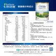 【卡洛塔妮】高鈣羊奶粉800gX3罐(優蛋白/好消化/成人營養/高鈣奶粉/100%純生乳/添加鐵質/沖泡飲品)