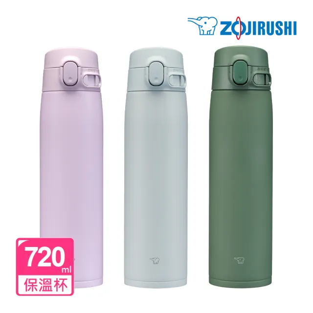 【ZOJIRUSHI 象印】MOMO獨家 彈蓋不銹鋼真空保溫保冷杯-720ml (SM-VA72EMM 保溫瓶/保冰/環保杯)
