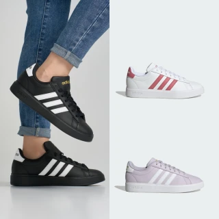 【adidas 愛迪達】GRAND COURT 經典休閒鞋 運動鞋 女鞋 多款任選(JH7243/HP2537/ID4478)