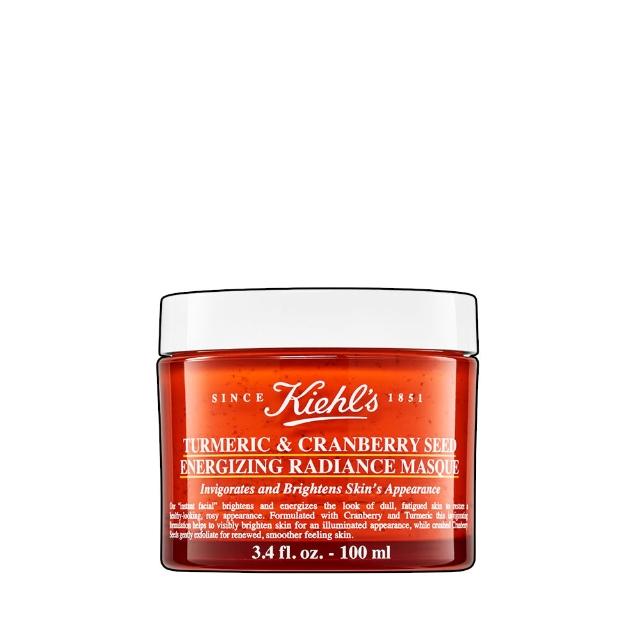 Kiehls契爾氏 莓果薑黃精萃亮面膜