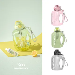 【mosy mosy】大容量Tritan運動水壺 獨立茶倉設計(1800ml 三色任選 健身水壺 水瓶 大容量水壺)