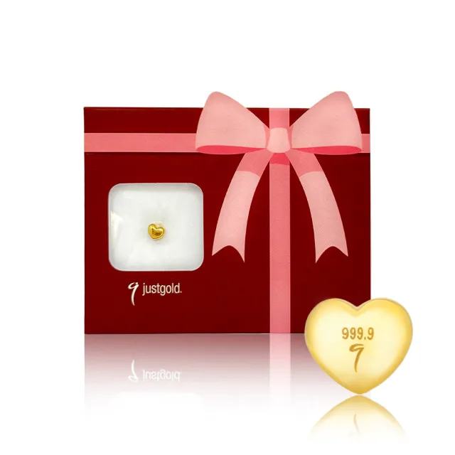 【Just Gold 鎮金店】9999黃金小金豆 1g(二入組-網路限定)