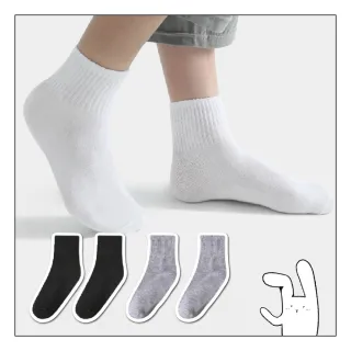 【萌萌小兔】壓縮免洗襪 中筒5入組 一次性襪子 拋棄式襪子(襪子 免洗襪子 壓縮襪 免洗襪 旅行襪)