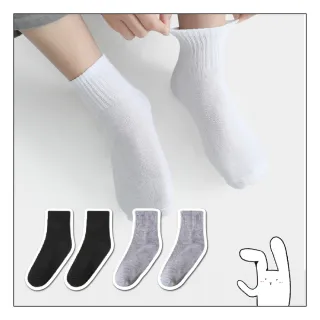 【萌萌小兔】壓縮免洗襪 中筒10入組 一次性襪子 拋棄式襪子(襪子 免洗襪子 壓縮襪 免洗襪 旅行襪)