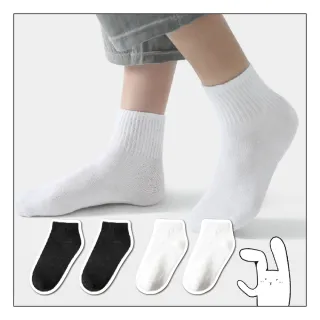 【萌萌小兔】壓縮免洗襪 低筒5入組 一次性襪子 拋棄式襪子(襪子 免洗襪子 壓縮襪 免洗襪 旅行襪)