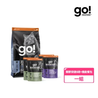 【Go!】體重關懷組合 低脂關節保健無穀雞肉成貓糧8磅一包 + 體重管理餐包兩口味各6包(優惠組合 體重控制)