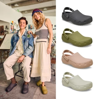 【Crocs】中性鞋 Crafted Clog克駱格(211354)