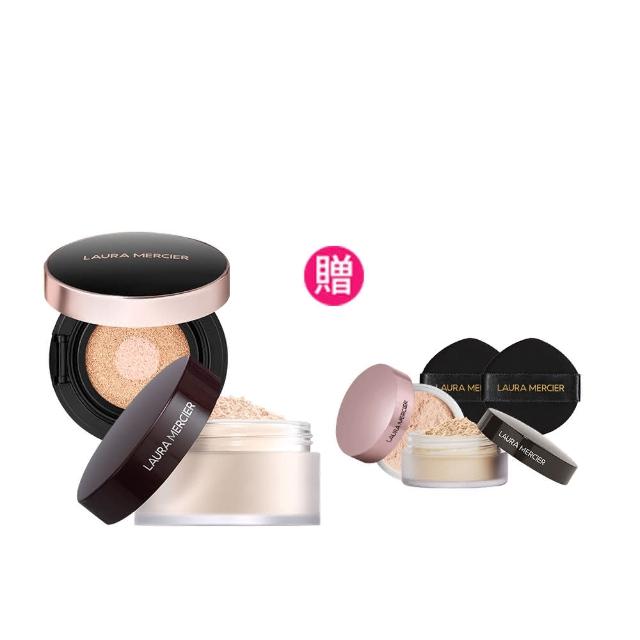 【LAURA MERCIER 蘿拉蜜思】零補妝雙色氣墊蜜粉組(煥顏透明蜜粉+煥顏無瑕光采氣墊粉餅)