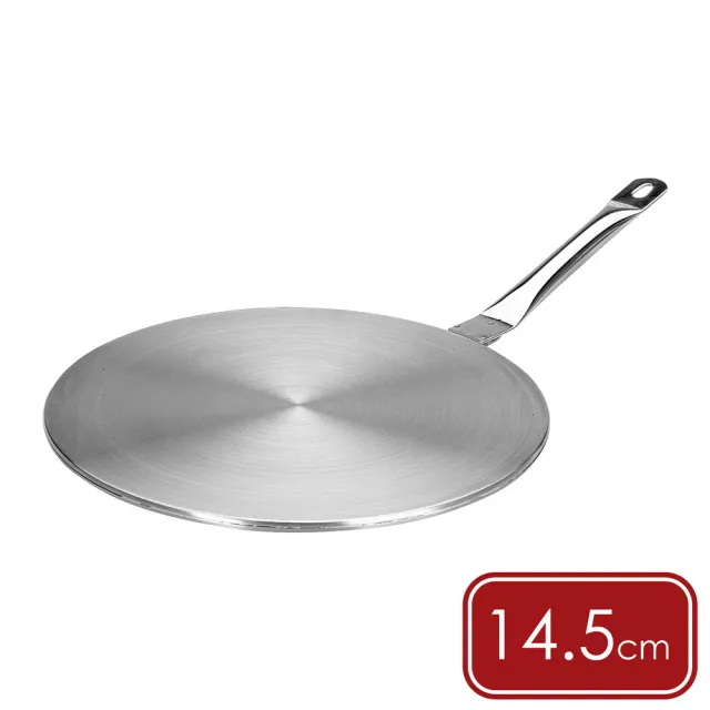 【IBILI】西班牙 電磁爐導熱板 14.5cm / 電磁爐 IH爐 均熱盤