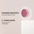 【Solone】雲朵空氣腮紅膏推薦組(雲朵空氣腮紅膏+隨身矽膠刷 6色可選)