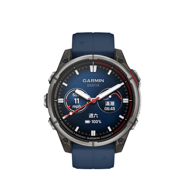 【GARMIN】Quatix 8 航海GPS智慧手錶 47mm