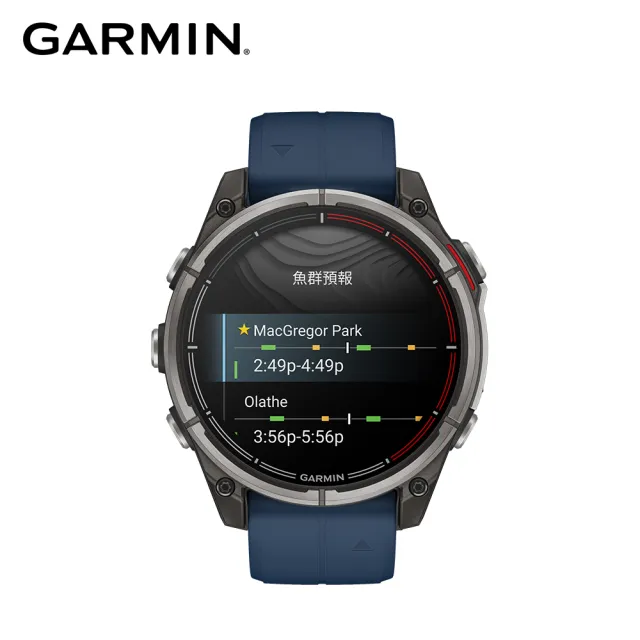 【GARMIN】Quatix 8 航海GPS智慧手錶 47mm