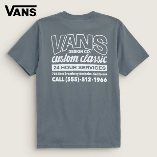 【VANS 官方旗艦】Shop Front 中童款灰藍色短袖T恤