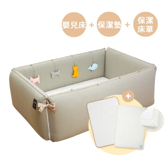 【gunite】多功能第三代落地式防摔沙發嬰兒陪睡床0-6歲(含保潔墊+純棉保潔床單_多色可選)