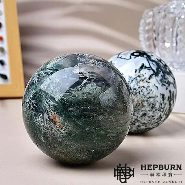 【赫本珠寶】($2388)水草瑪瑙水晶球(約58-62mm)