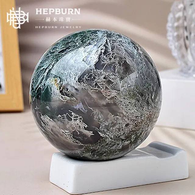 【赫本珠寶】($2388)水草瑪瑙水晶球(約58-62mm)