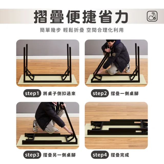 【DaoDi】折疊桌 免安裝折疊辦公桌 摺疊桌(單層100x40x75cm書桌 餐桌 露營桌 電腦桌)