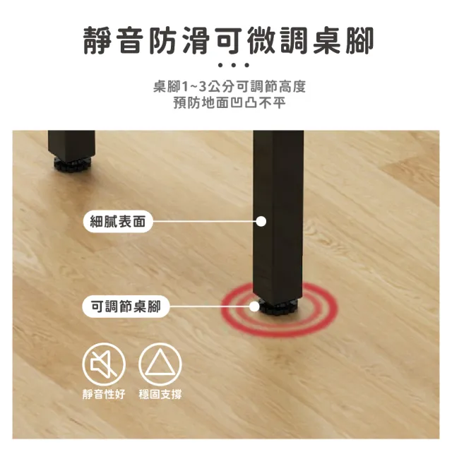 【DaoDi】折疊桌 免安裝折疊辦公桌 摺疊桌(單層100x40x75cm書桌 餐桌 露營桌 電腦桌)