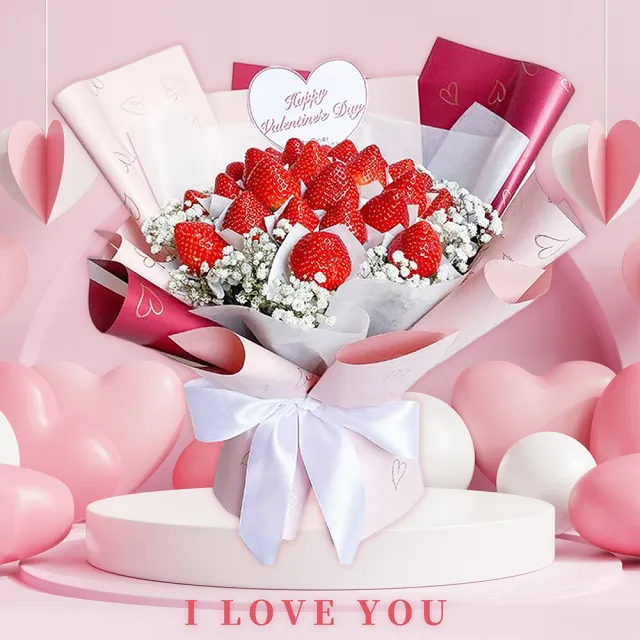 【MyDearStrawberries】So Heart☆情人節草莓花束大型(水果花束/情人節/告白/生日禮物/超人氣花束/草莓)