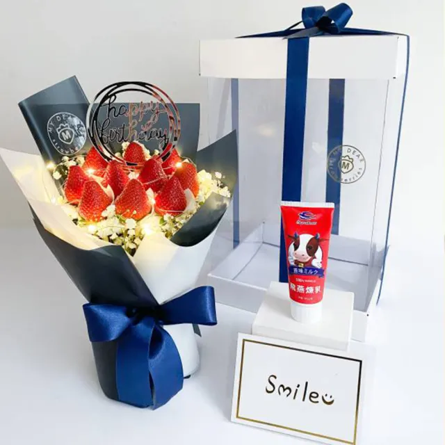 【MyDearStrawberries】經典法式草莓花束生日禮盒組(水果花束/情人節/告白/生日禮物/超人氣花束/草莓)