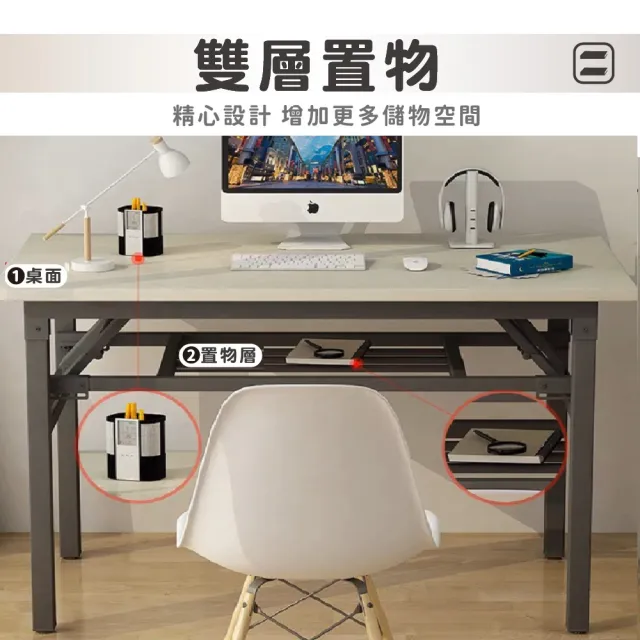 【DaoDi】折疊桌 免安裝折疊辦公桌 摺疊桌(雙層120x40x75cm書桌 餐桌 露營桌 電腦桌)