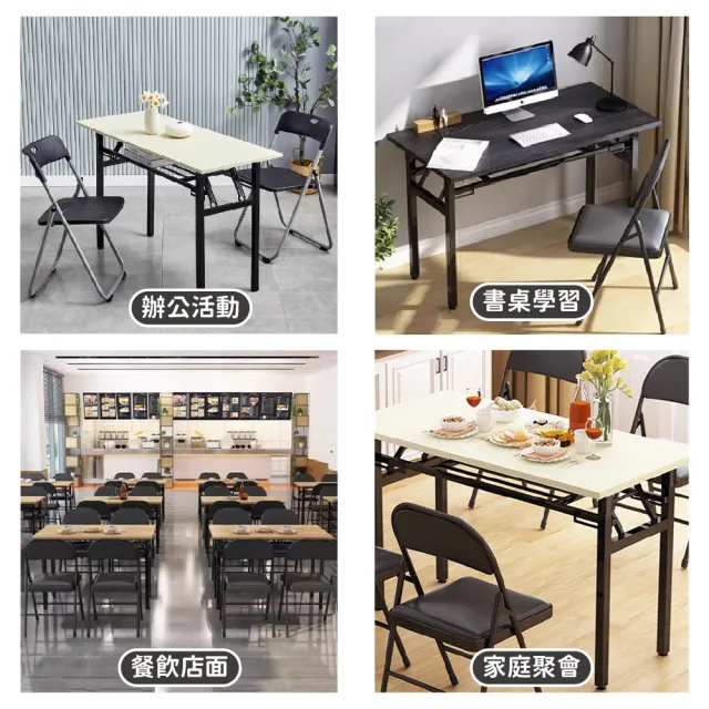 【DaoDi】折疊桌 免安裝折疊辦公桌 摺疊桌(雙層120x60x75cm書桌 餐桌 露營桌 電腦桌)