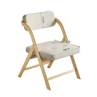 【匠俱】折疊椅(椅子 座椅 靠背椅 學習椅 辦公椅 老板椅 會議椅)