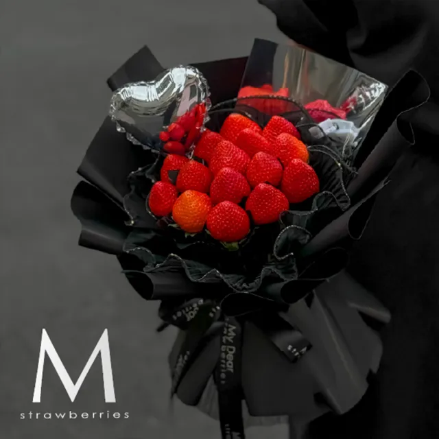 【MyDearStrawberries】Into Black 發光草莓花束禮盒組(水果花束/情人節/告白/生日禮物/超人氣花束/草莓)