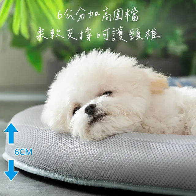 【QHL 酷奇】圍擋方形 散熱透氣 寵物藤編涼感墊-L號(寵物涼感墊/寵物睡墊/寵物床)