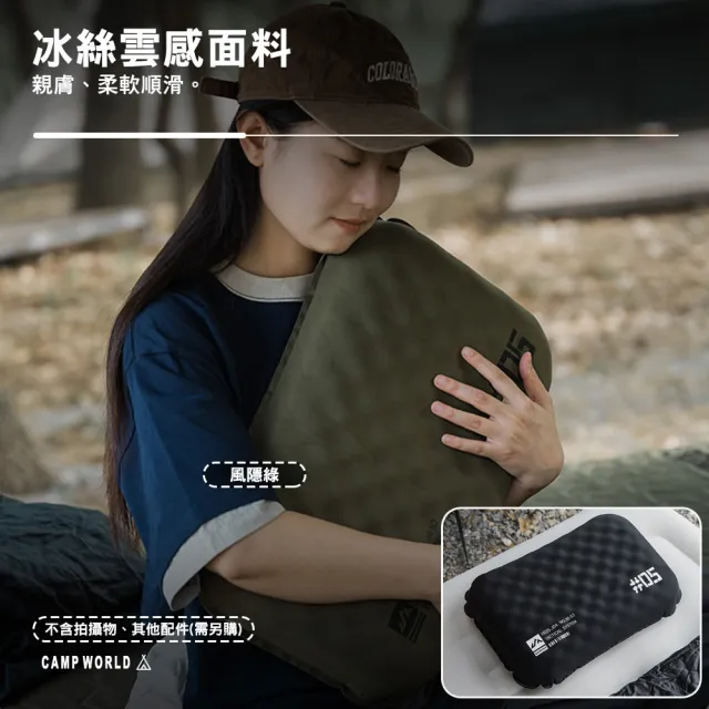 【ShineTrip】山趣 ST-05 戰術充氣枕(枕頭 充氣枕頭 充氣枕 枕 露營枕 旅行枕頭 露營 逐露天下)