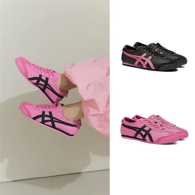【Onitsuka Tiger】Onitsuka Tiger鬼塚虎-黑色/桃紅虎爪紋 MEXICO 66(1183C102-005/1183C102-701)