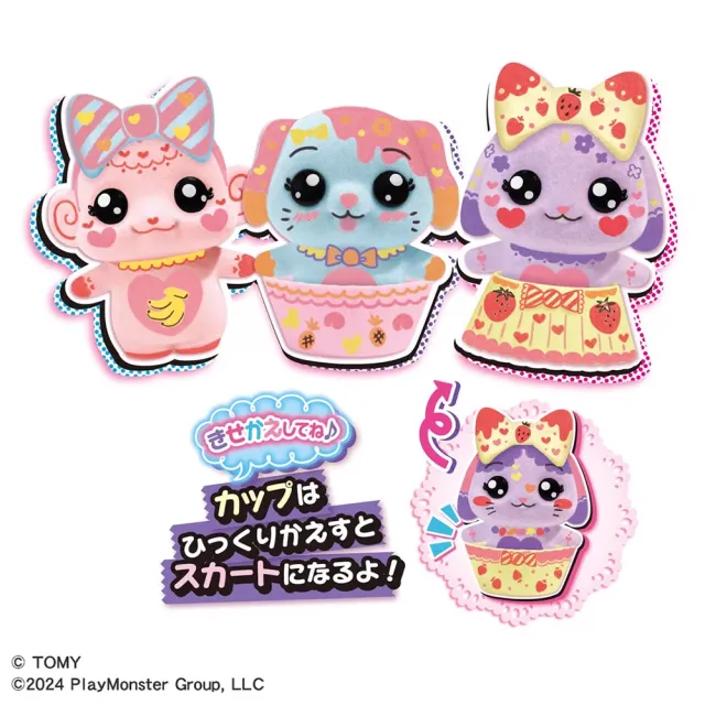 【TAKARA TOMY】畫畫毛絨好朋友-甜蜜水果動物組