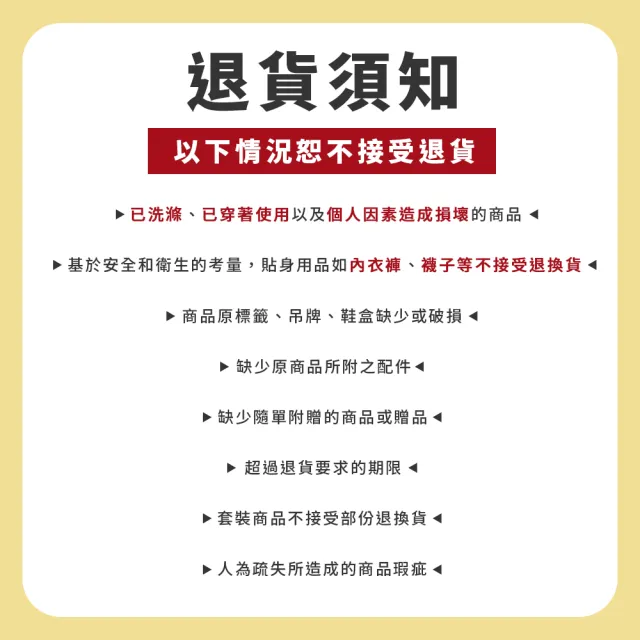 【NIKE 耐吉】圓領短袖T恤 SPORTS WEAR 小童 - NY2522001PS001