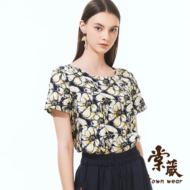 【TOWN’WEAR 棠葳】輕薄滿版花卉上衣(中大尺碼/女上衣/女上著/短袖/棉質/鑽飾/涼感/休閒)