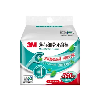 【3M】薄荷牙線棒補充包350支_ECO包裝