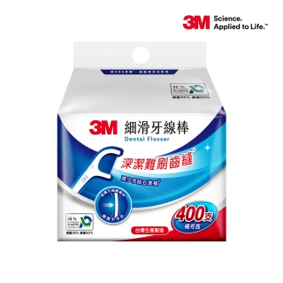 【3M】細滑牙線棒補充包400支_ECO包裝