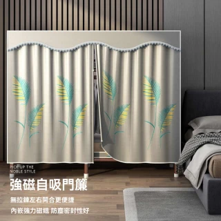 【超微米】衣櫃 簡易家用臥室加厚布衣櫃 全鋼架結實耐用衣櫃(簡易加厚布衣櫃 全鋼架結實耐用衣櫃 長177cm)
